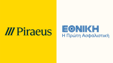 Έκλεισε το deal: Η Τράπεζα Πειραιώς αποκτά το 100% της Εθνικής Ασφαλιστικής έναντι 600 εκατ. ευρώ