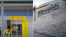 Τράπεζα Πειραιώς – Εθνική Ασφαλιστική: Ένας γάμος που αλλάζει τα δεδομένα της αγοράς