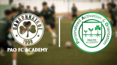 Παναθηναϊκός: Το νέο εκπαιδευτικό πρόγραμμα της Ακαδημίας ποδοσφαίρου - Βίντεο 