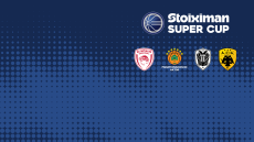 STOIXIMAN SUPER CUP 2026: Η σεζόν ξεκινά με τίτλο!