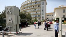 Επεισόδιο στο ΚΑΤ με επισκέπτη που απείλησε ασθενή με όπλο ρέπλικα