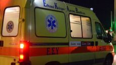 Μαλεσίνα: 14χρονος τραυματίστηκε πολύ σοβαρά από κροτίδα μετά το «Χριστός Ανέστη»