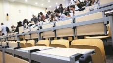 Υπουργείο Παιδείας: Την επόμενη βδομάδα τα αποτελέσματα των ηλεκτρονικών αιτήσεων για τις μετεγγραφές των φοιτητών 