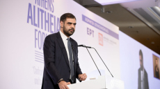 Συνέδριο Athens Alitheia Forum για τα fake news - Μαρινάκης: Η αντιμετώπιση της παραπληροφόρησης δεν είναι υπόθεση μιας κυβέρνησης, αλλά συλλογική ευθύνη

