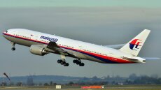 Τι συνέβη τελικά στην πτήση MH370 της Malaysia Airlines που μέχρι σήμερα δεν έχει βρεθεί, τα πέντε σενάρια για το μυστήριο