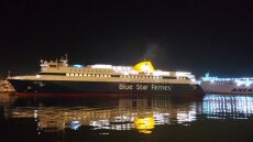 Στο Λαύριο εσπευσμένα το Blue Star Paros μετά τον απόπλου από τον Πειραιά, επιβάτης διακομίστηκε σε νοσοκομείο 