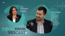 Καρκίνοι Ουρογεννητικού: Ένας ογκολόγος υποδεικνύει 6 κινήσεις που προστατεύουν άνδρες και γυναίκες