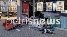 Γαστούνη: Μέσα σε 6 λεπτά «σήκωσαν» το ΑΤΜ – Δείτε βίντεο από τη στιγμή της ληστείας