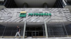 Petrobras: Νέα ανακάλυψη πετρελαίου σε βαθιές θάλασσες της Βραζιλίας