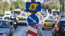 Επανέρχεται από αύριο ο Δακτύλιος στο κέντρο της Αθήνας
