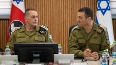 Ισραήλ: Ευθυγραμμίζεται με την απόφαση για κατάληψη της Γάζας ο αρχηγός του στρατού