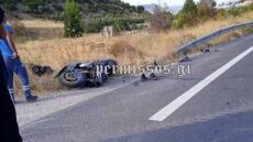 Νεκρός 33χρονος οδηγός μηχανής μετά από σύγκρουση με τρακτέρ στη Βοιωτία