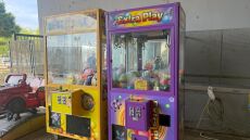 Προκαταρκτική έρευνα για το ατύχημα με 5χρονο που ακούμπησε παιχνίδι σε αναψυκτήριο της Θεσσαλονίκης και έπαθε έγκαυμα