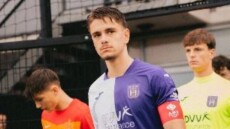 Ο Ολυμπιακός έκλεισε τον 18χρονο Αμάρ Μίλισιτς
