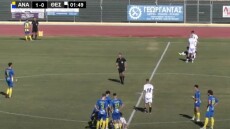 Ματς παρωδία στη Γ’ Εθνική: Ο Θεσπρωτός κατέβηκε με εννέα παίκτες κόντρα στην Αναγέννηση Σχηματαρίου και μέσα σε ένα λεπτό τρεις εγκατέλειψαν
