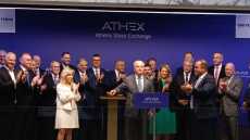 ΓΕΚ ΤΕΡΝΑ: Πρεμιέρα για το νέο ομόλογο στο ΧΑ – Περιστέρης: Ψήφος εμπιστοσύνης στον Όμιλο