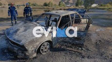 Αυτοκίνητο τυλίχθηκε στις φλόγες στη Λάμψακο Ευβοίας - Δείτε φωτογραφίες
