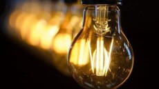 Διακοπές ρεύματος σε Γκύζη και Παιανία