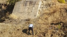 Στo ραντάρ της Metlen και της Ελληνικός Χρυσός το πρότζεκτ της RockFire στη Λακωνία