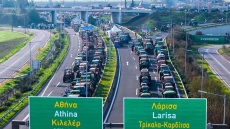 Μπλόκα: Ιδού τι λέει ο νόμος