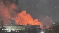 Πυρκαγιά σε βιομηχανική ζώνη πόλης στη Ρωσία από επιδρομή ουκρανικών drone