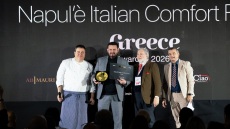 Το Napul’è ανάμεσα στα 70 καλύτερα εστιατόρια που φτιάχνουν και πίτσα στον κόσμο