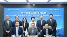 Νέα συμβόλαια ναυπήγησης 2+2 feeder containerships για τη Venergy του Βύρωνα Βασιλειάδη