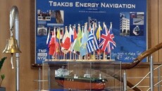 TEN: Εξασφάλισε έσοδα άνω των 200 εκατ. δολαρίων με νέες πολυετείς ναυλώσεις δύο shuttle tankers