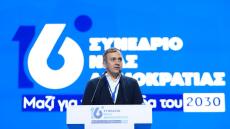 Χατζηβασιλείου στο Συνέδριο της ΝΔ: Χρειαζόμαστε ανθεκτικό κράτος - Η Gen-Z συνδιαμορφωτής των πολιτικών
