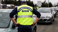Σχεδόν 34 εκατομμύρια ευρώ σε πρόστιμα για μία μόνο παράβαση