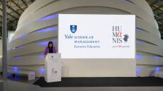 Humanis και Yale έφεραν στην Ελλάδα executive πρόγραμμα ηγεσίας για την εποχή της Τεχνητής Νοημοσύνης