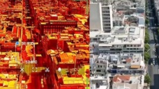 Καύσωνας: Απίστευτες θερμοκρασίες στους δρόμους της Αθήνας -  Δείτε εικόνα και video
