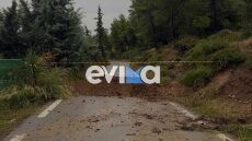 Μεγάλη καθίζηση σε δρόμο στην Εύβοια λόγω της κακοκαιρίας, δείτε βίντεο