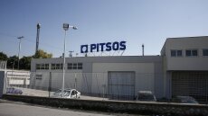 Ως το τέλος της χρονιάς θα ανάψουν ξανά οι μηχανές της Pitsos μέσω της Pyramis