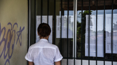 Οι νέες βάσεις των Πανελλαδικών εξετάσεων και η σύνδεση με την αγορά εργασίας