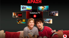 Συναρπαστικές τηλεοπτικές βραδιές με περιπέτεια, φαντασία και λαμπερούς πρωταγωνιστές