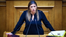 Την άρση της βουλευτικής ασυλίας της Ζωής Κωνσταντοπούλου αποφάσισε η ολομέλεια της Βουλής