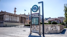 Μετρό 6 Δεκεμβρίου 2024: Τι ώρα κλείνουν οι σταθμοί Πανεπιστήμιο και Μοναστηράκι σήμερα 