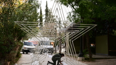 Με Ελένη Φουρέιρα, Χρήστο Μάστορα και drone show οι εορταστικές εκδηλώσεις της Περιφέρειας Αττικής στο Πεδίον του Άρεως