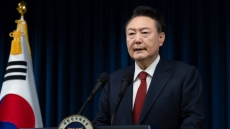 Νότια Κορέα: Απαγόρευση εξόδου από τη χώρα στον πρόεδρο Γιουν Σουκ-γέολ – «Δεύτερο πραξικόπημα» καταγγέλλει η αντιπολίτευση