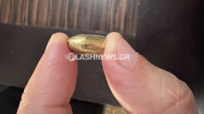 Βολίδα σφαίρας εντοπίστηκε σε προαύλιο σχολείου στα Χανιά - Δείτε φωτογραφίες