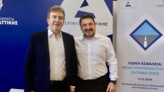 Περιφέρεια Αττικής: Εξοπλίζει την ΕΛ.ΑΣ. με 106 νέα οχήματα και προηγμένο εξοπλισμό 4 εκατ. ευρώ