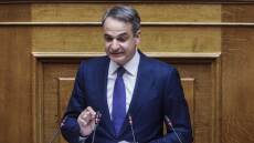 Μηδενίζονται οι προμήθειες στις πληρωμές μέσω τραπεζών, διπλασιάζεται ο ΕΝΦΙΑ στα ακίνητα που κατέχουν  - Δείτε τι ισχύει για όλες τις συναλλαγές