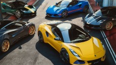 Η Lotus Emira εμπνέεται από την F1