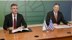 Ελλάδα και Ισραήλ υπέγραψαν συμφωνία για ενίσχυση της ενεργειακής τους συνεργασίας