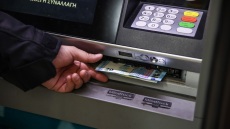 Οι πληρωμές από e-ΕΦΚΑ και ΔΥΠΑ έως 7 Φεβρουαρίου