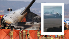 Νότια Κορέα: Εκτός κινδύνου οι δύο επιζώντες από το αεροπορικό δυστύχημα - Επικοινωνούν κανονικά και θυμούνται την έκρηξη