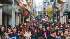 Αυστηροί έλεγχοι και πρόστιμα από τη Δευτέρα για παραπλανητικές προσφορές και εκπτώσεις – Μέχρι 3 εκατ. ευρώ τα πρόστιμα