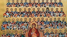 Γιορτή σήμερα (4/1): Σε ποιους λέμε χρόνια πολλά - Το εορτολόγιο 