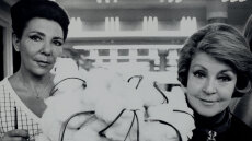 Maria και Rosy Carita, οι ιέρειες της ομορφιάς